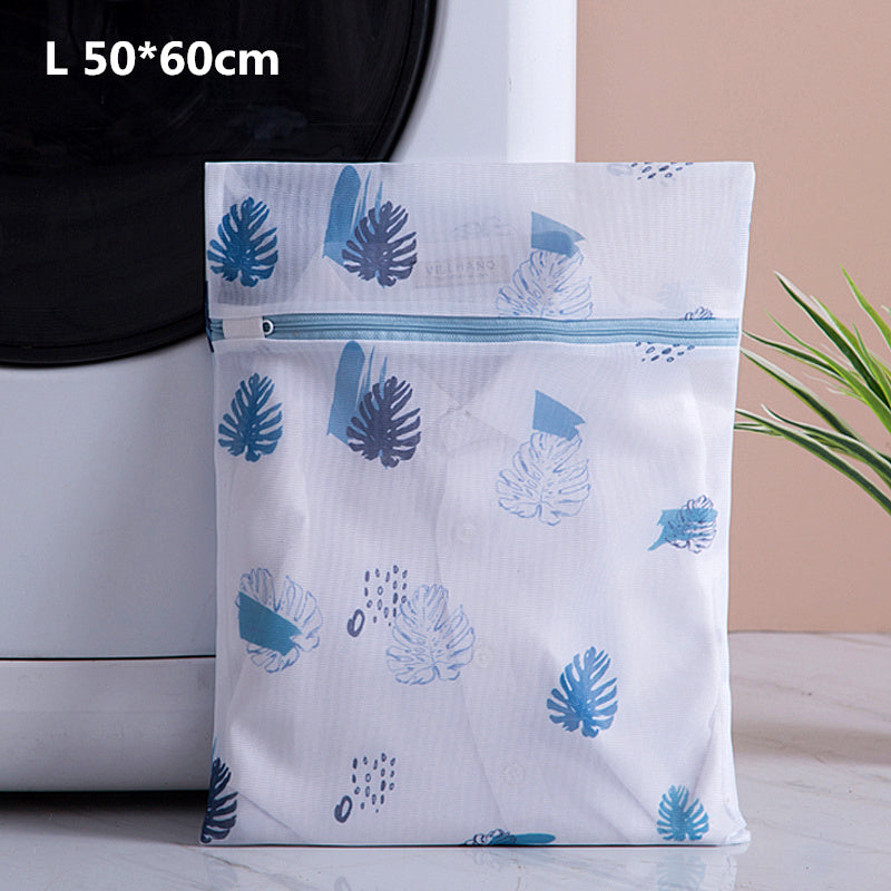 Polyester Mesh Washing Bag